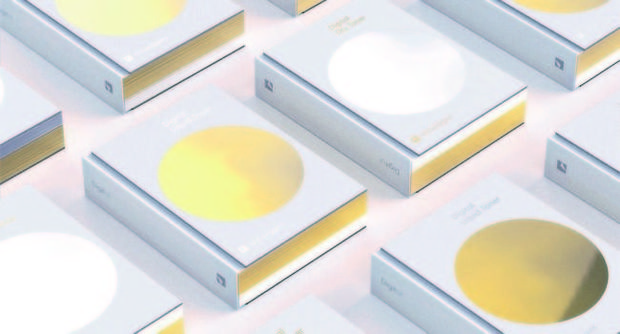 Arjowiggins Creative Papers lance une nouvelle gamme de papiers numériques